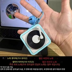 녹음기 레트로 미니 키홀더 키링 선물용, 기본 색상