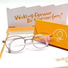 WUKONG WK-H17 3QPP 粉配玫瑰金金屬鏡框 蔡司成長型童框