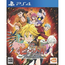 PS4 일곱 가지 대죄 브리타니아의 나그네, 아마존 독점 없음