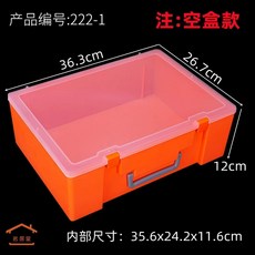 사진보관함 포토 앨범 상자 수납 스튜디오 휴대용 정리함 인화, 1개, BC. - 오렌지 36.3x6xcm