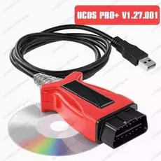 케이블 Obd2 Pro Para Vida 주사위 2014d/2015a Herramienta De Diagn stico Coche, UCDS Pro