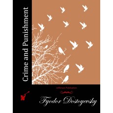 범죄와 처벌 제퍼슨 출판물, 기본