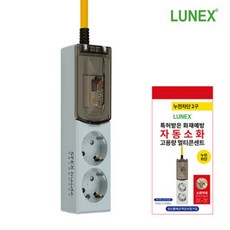 루넥스 자동소화 고용량 누전차단 ELB 멀티탭 2구 SHM-NJCDG-16A2, 2m, 혼합색상, 1개