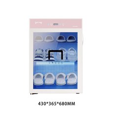 신발건조기 산업용 운동화 3단 안전화건조기 장화, 68핑크 열풍건조2단 T63