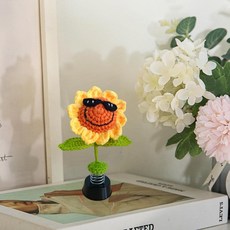 흔들리는 해바라기 자동차 장식 - 핸드메이드 크로셰 스마일 대시보드 장식 귀여운 소녀 인테리어를 위한 버블헤드 액세서리 여성 및 애호가를 독특한 치유 선물(그린-1) Wan, 흔들리는 해바라기 자동차 장식 - 핸드메이드 크로셰 스