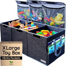 판다보드 초대형 장난감 상자 - 큰 주머니가 있는 견고한 보관 정리함 36 x 16 12 인치 블랙, Black, XL