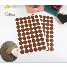 헬씨고래 원형 못자국 스티커 54P 가구흠집