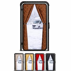 단열 RV 도어 커버 - 외풍 없는 겨울 생활을 위한 자석 클로저 - 내부 캠핑카용 RV 도어 단열 담요 - 열을 들어오고 차갑게 유지(브라운), 단열 RV 도어 커버 외풍 없는 겨울 생활을 자석 클로, 브라운