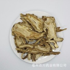 중국산 당귀 전통 건강 허브, 당귀 (약 500g)