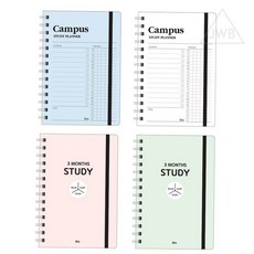 에스웍 3개월 스터디플래너 공부플래너, 랜덤1개