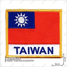 ARMYGO 中華民國國旗 TAIWAN 字樣版 繡章, 不車魔鬼氈, 1個