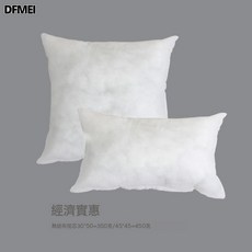 北歐ins奶油風抹茶綠抱枕法式小清新簡約靠枕軟裝沙發客廳靠墊套, 無紡布芯(經濟實惠)