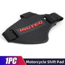 오토바이 신발 보호용 미끄럼 방지 모토 기어 시프트 조절 부츠 보호대 시프터 가드 라이딩, 1개, 4. B