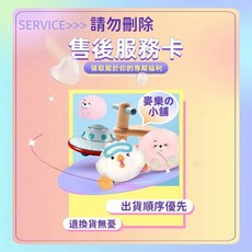 寵物空調屋 寵物冰屋 附贈冰袋及吸水棉袋, 1個, 會員權益