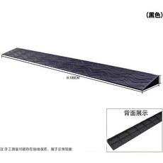 擋水條門檻斜坡墊 硅膠 入戶門 浴室 防水 防滑 可彎曲, 1個, 黑,高2.5釐米