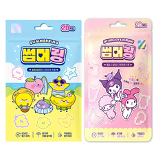 아텍스 캐릭터즈 썸머링 야외 팔찌 20개입, 1개, 혼합색상