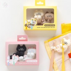 초아디자인 모그리 칫솔꽂이 욕실칫솔걸이부착형, 블랙 화이트