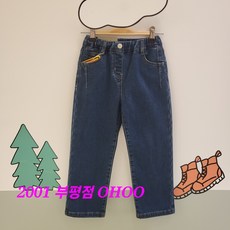 오후 부평점 지속적인 보온성##신축성은 기본##추위 걱정없이 편하고 따듯한 세미 와이드핏 기모 데님팬츠