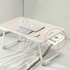 미니 티 거치대 테이블 트레이 책상 좌식 침대 노트북, 다용도테이블블랙