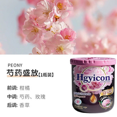 Hgyicon 晨曦之吻 香氛片, 1套, 200ml, 芍藥盛放2瓶