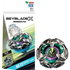 (선물완구) 영실업 베이블레이드X BX-13 부스터 나이트 랜스 4-80HN 팽이, 1개