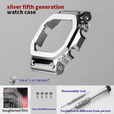 호환 G-Refit DW5600 GWM5610 G5600 GWB5600 금속 베젤 5610 스테인레스 스틸 시계 밴드 스트랩 5600 Wtach 케이스 액세서리 WithTools, [02] GW5000, [21] Silver Case