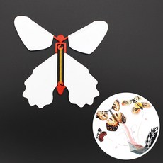 요술나비 만들기 마술 재료 종이 공작, 10개, 10개
