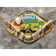 호주부메랑 야외 나무 플라이 호주 플라잉, C. 우드 신포장 V자형, 1개