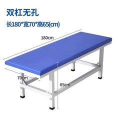 이동식마사지베드 접이식 얼굴 베드 테이블 침대 1. 6다리 휴대용 미용 구멍 180x60, U01KQPWVGFAA7MQNQM90GFWFYD-005, 1개, E. 이중바 없음 180x70x65