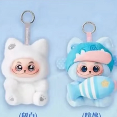 可愛造型鑰匙圈，柔軟材質，精緻工藝，多款顏色可選, 白+藍, 梓渝聯名娃娃