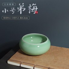 文房雅器 哥粉筆洗, 小號弟梅筆洗,拍下就送陶瓷筆山 隨機款式, N/A