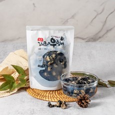 남도보물 쫄깃한 우렁이살 100g*3팩 개별포장, 3개, 100g