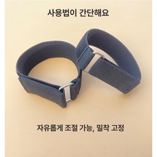 탄력 밴드 스트레칭 근력 저항 운동 보조 다리 손목, 2.5cm 90cm, 1개, 1g