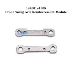 WL토이 1/14 144001 RC 세트 자동차 수신기 예비 어셈블리 모터 부품 암 후면 타이어 충격 장치 쉘 시트 C 흡수 원래 전면, 1305