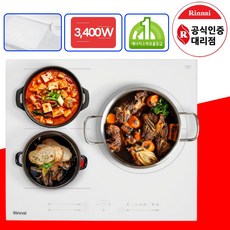 린나이 프리미엄 3구 인덕션 1등급 빌트인 전기레인지 유로케라글라스 쿼드쿠킹존 3400W 올파워 화이트, 택배발송