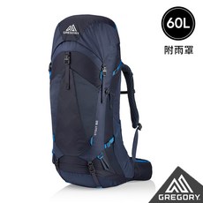 台灣黑熊 美國 Gregory STOUT 60L 登山大背包 附雨罩 幻影藍