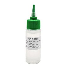 (에버쿨) 베어링오일 50ml/쿨러용/베어링용, 모델명