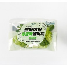 그린어스 무농약 친환경 유러피안 프리미엄 루꼴라 파우치 샐러드, 5개, 80g