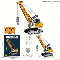 원격제어 리모컨 포크리프트 크레인 굴삭기 테이블탑 트럭 성인용 RC카, Crane-A