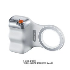 Telesin 마그네틱 핸들 짐벌 스마트폰 핸드폰 셀카, 1개, 보조기, 기본 모델명/품번