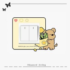 귀여운 강아지 스위치 스티커, 옐로 로즈 A