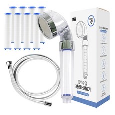 DUO Solution 水壓三重過濾淋浴器(過濾器1EA)+過濾器8EA)+防汙淋浴軟管 1.5m, 1組
