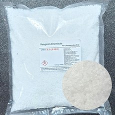 우레아 ; 요소 Urea 화)450g