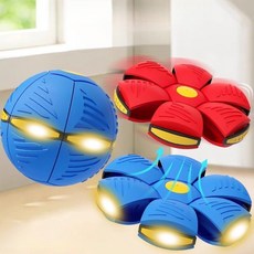 飛碟變形球 三燈 飛碟球 變形球 戶外玩具 飛盤球 變形球 兒童玩具 多人玩具 飛碟 露營玩具 公園玩具 飛球, 1個, 馬卡龍粉,【三燈款】奢華版