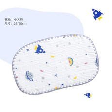 十層純棉紗布嬰幼兒平枕 25*40cm, 普通 小火箭,25*40