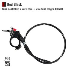 MTB 산악 자전거 부품이있는 원격 잠금 와이어 컨트롤러 레버 XCR XCM EPIXON, black red xian guan