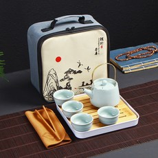 旅行茶具套裝汝窯哥窯功夫陶瓷一壺四杯中秋伴手禮, 1個, 汝窯提梁壺方包白盤:如圖所示553