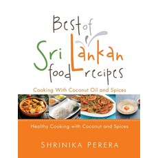(영문도서) Best Of Sri Lankan Food Recipes Paperback, Shrinika Perera, English, 9780645149609