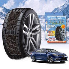 스노우 체인 SM3 휠 체인, 1개