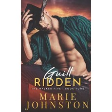 (영문도서) Guilt Ridden Paperback, Le Publishing, English, 9781951067038